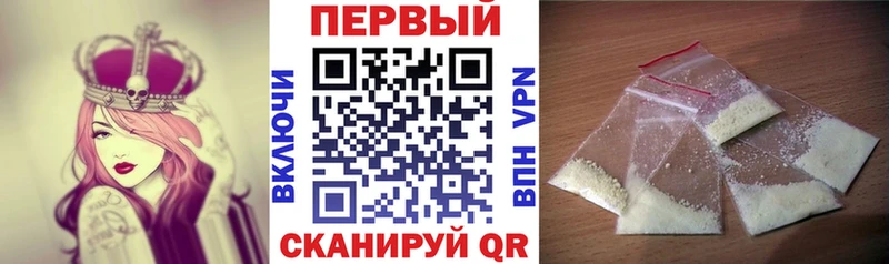 Купить  Кадников  АМФ 97% 
