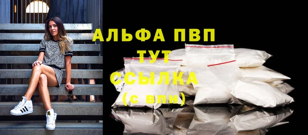 марки nbome Гусиноозёрск