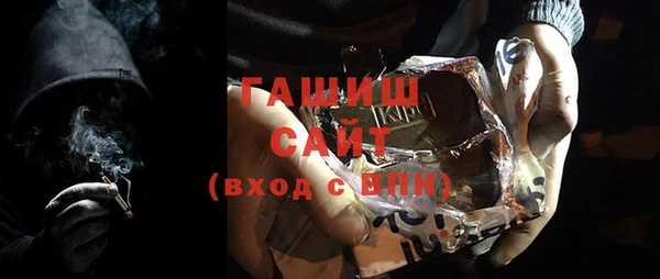 каннабис Гусев