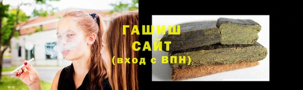 каннабис Гусев