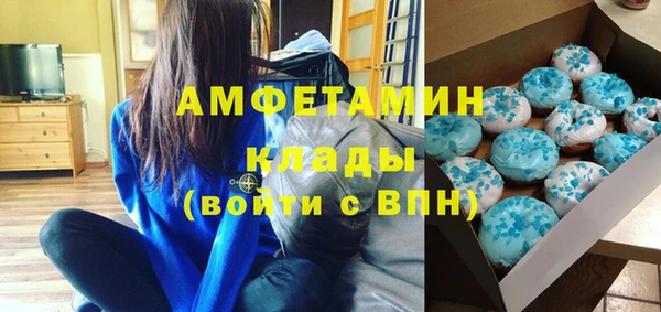 каннабис Гусев