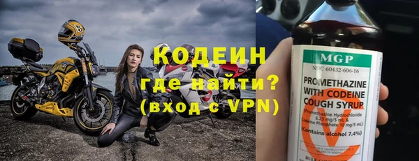 каннабис Гусь-Хрустальный